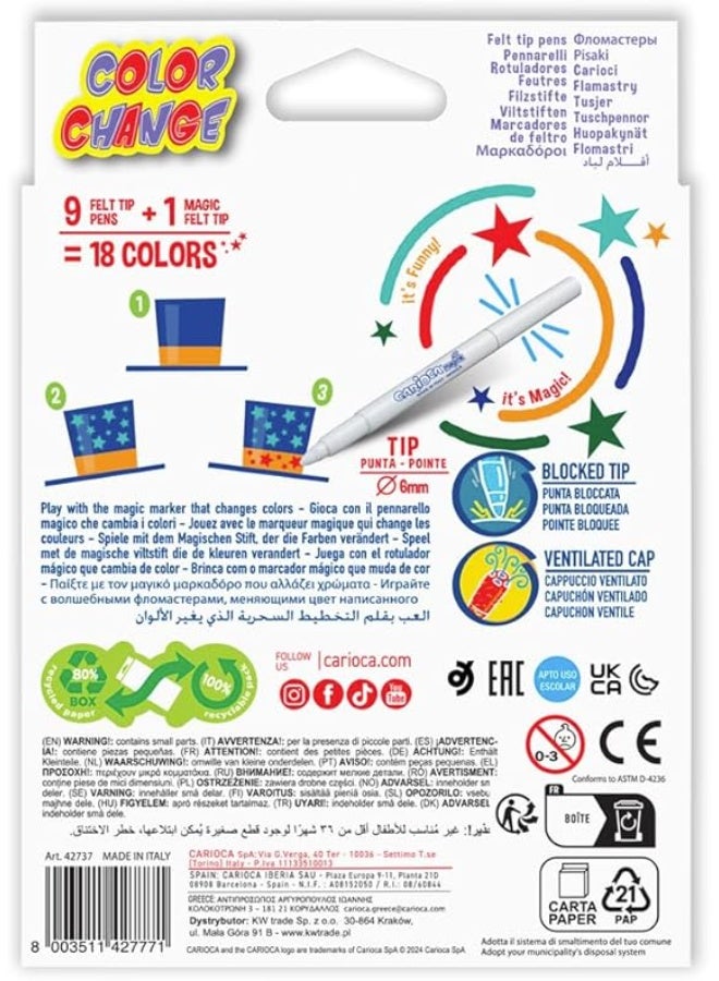 كاريوكا مجموعة أقلام تلوين كاريوكا ماجيك تشانجر، 10 قطع - Image 4