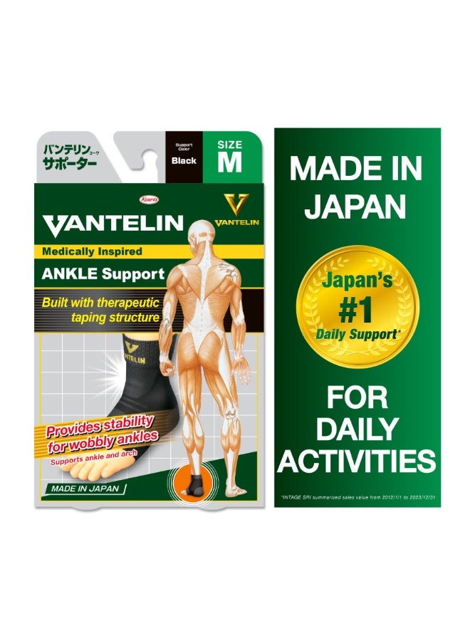Kowa Vantelin Support Ankle M Size Black Colour For Ankle Discomfort Provides Ankle & Arch Support Ankle Support 1 Pc/Pack - Image 1