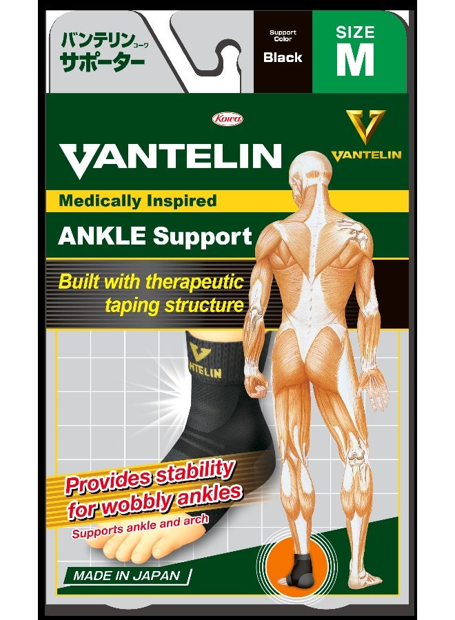 Kowa Vantelin Support Ankle M Size Black Colour For Ankle Discomfort Provides Ankle & Arch Support Ankle Support 1 Pc/Pack - Image 2