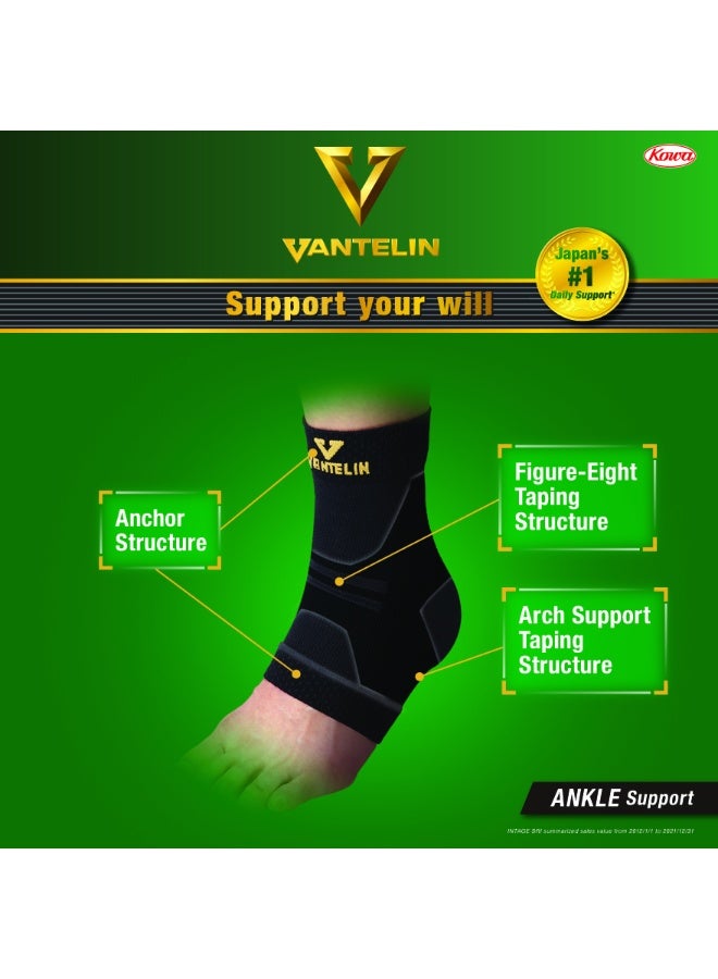 Kowa Vantelin Support Ankle M Size Black Colour For Ankle Discomfort Provides Ankle & Arch Support Ankle Support 1 Pc/Pack - Image 3