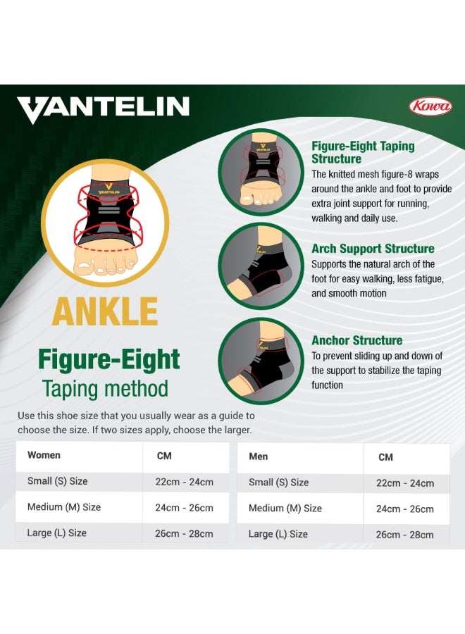 Kowa Vantelin Support Ankle M Size Black Colour For Ankle Discomfort Provides Ankle & Arch Support Ankle Support 1 Pc/Pack - Image 4