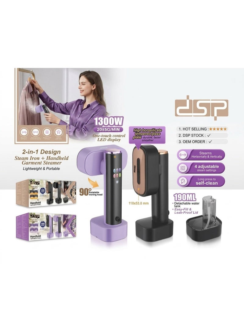 Dsp Model 1384, 12-month warranty, steam iron with LED display and 4 steam levels, 1300 watts - Image 2