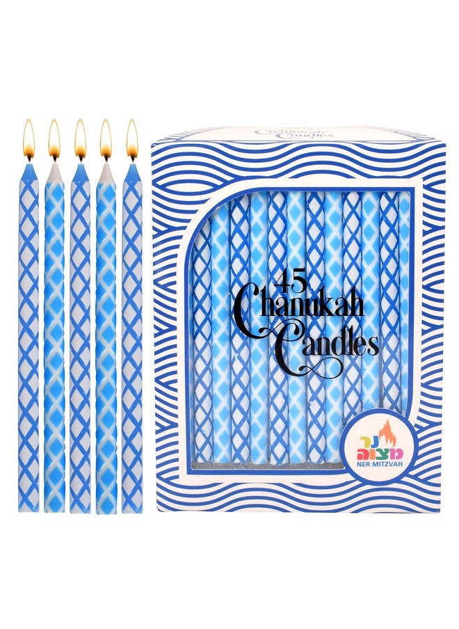 Ner Mitzvah Dripless Chanukah Candles Standard Size - Diamond Etched Blue & White Hanukkah Candles Fits Most Menorahs - Premium Quality Wax - 45 Count for All 8 Nights of Hanukkah - by Ner Mitzvah  - Image 1