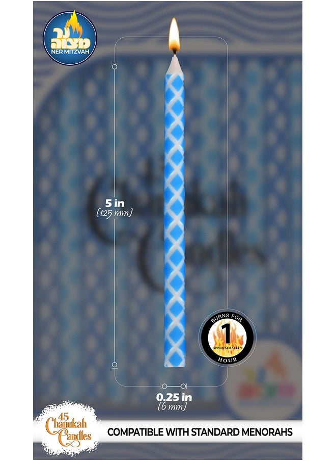 Ner Mitzvah Dripless Chanukah Candles Standard Size - Diamond Etched Blue & White Hanukkah Candles Fits Most Menorahs - Premium Quality Wax - 45 Count for All 8 Nights of Hanukkah - by Ner Mitzvah  - Image 2