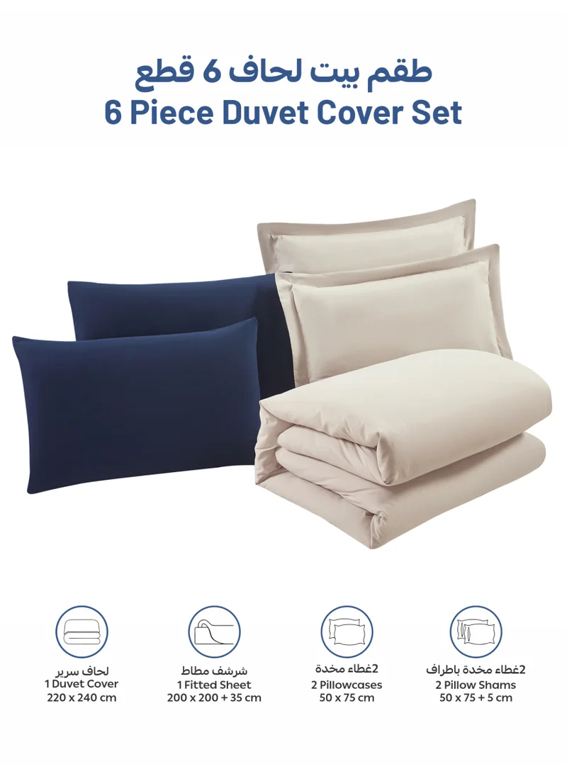 Donetella KING (200x200 cm) Solid Duvet Cover Set, Fits 200 × 200 cm Bed, King Size 6-Piece Set, Brushed Microfiber Without Filler  | Best Price UAE