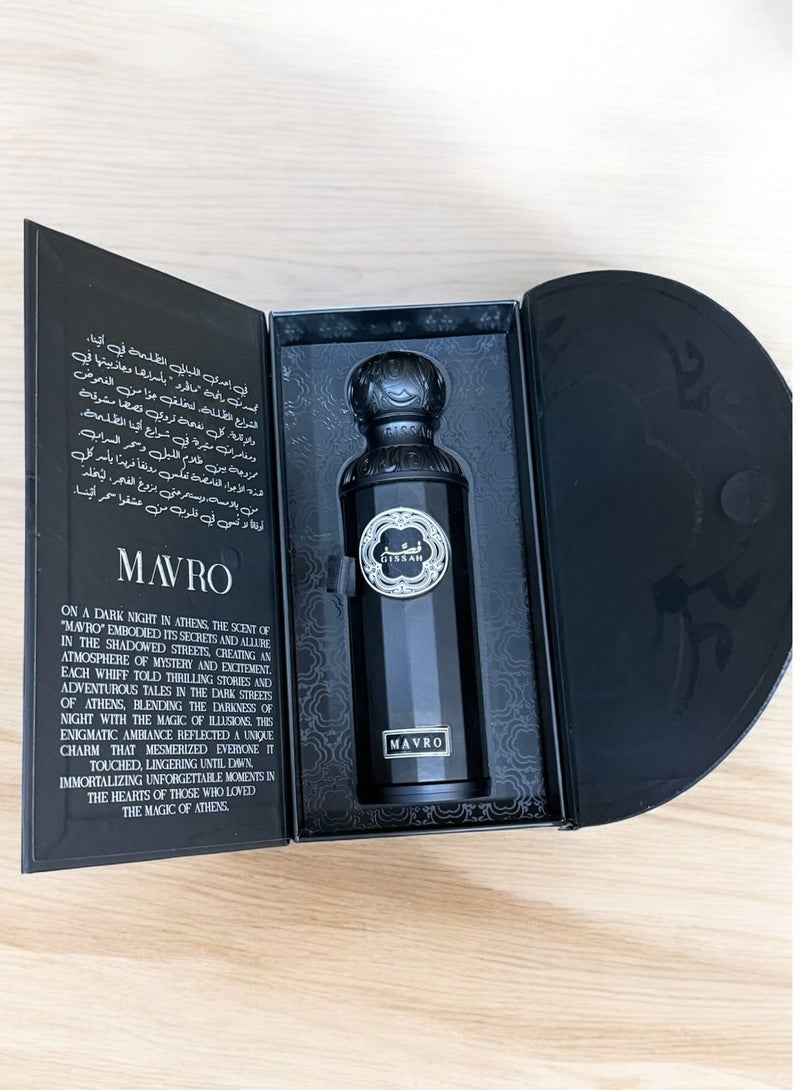 قصة عطر قصة 200 مل - Image 2