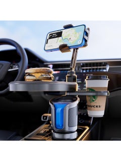 Uwals 4-in-1 Car Cup Holder Tray Adjustable Food Table Tray for Car with 360° Rotatable Phone Holder Extra Beverage Cup Holder 4 Expandable Bases for Stability Road Trip & Car Travel Essentials  - Image 1