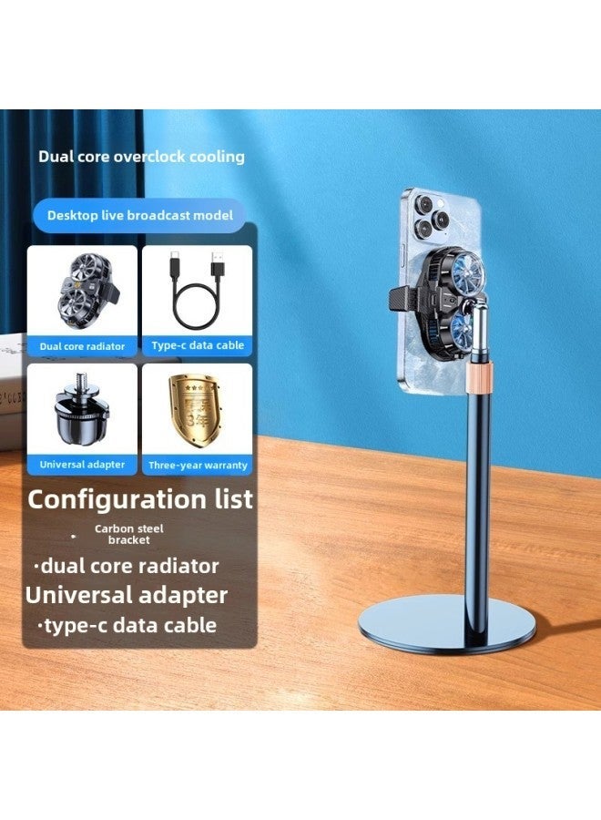 Live Broadcast Dedicated Mobile Phone Radiator Cooling Artifact Semiconductor Refrigeration Ultra-quiet Ice Back Clip Desktop Bracket-Color:[special For Broadcast] Dual-core | Three Gears Digital Display + Metal Bracket  - Image 1