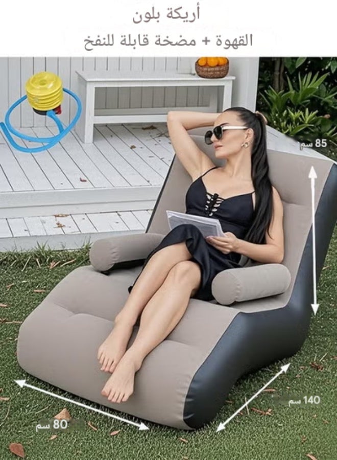 كرسي استراحة جديد بني الشكل S قابل للنفخ مع مساند للذراعين، مادة PVC كرسي استراحة الغداء + محمول بني الشكل S منزل قابل للنفخ للقيلولة - Image 2