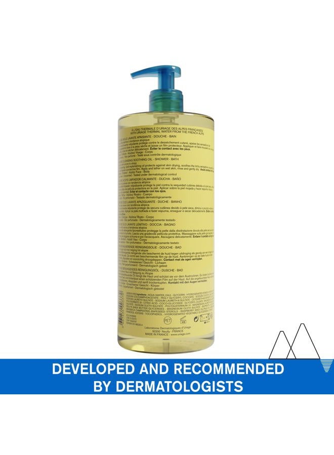 Uriage Xemose - Cleansing Soothing Oil - Face & Body Daily Cleanser that Brings Instant & Long-lasting Comfort to Very Dry Skin - Soap-free, Fragrance-free - 500ml - Image 5