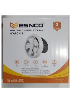 ESNCO 06- inch 220V Ventilator No Noise Cooler round   Window & wall Bathroom kitchen  Exhaust Fan - pzsku/ZEC2D831289B3CDC1424BZ/45/_/1739558304/46138bd4-098a-4757-85b0-1af05cd2db57