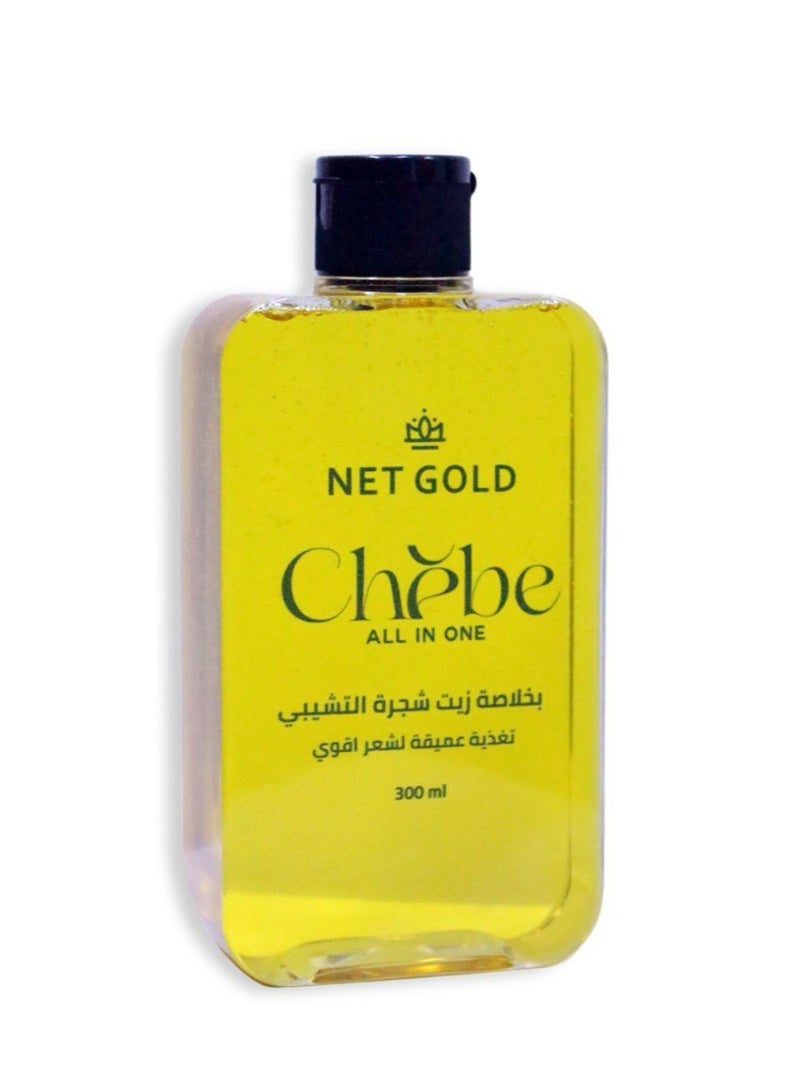 Netgold Chebe Hair Care Oil - Image 1