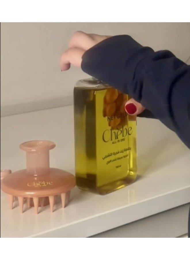 Netgold Chebe Hair Care Oil - Image 3