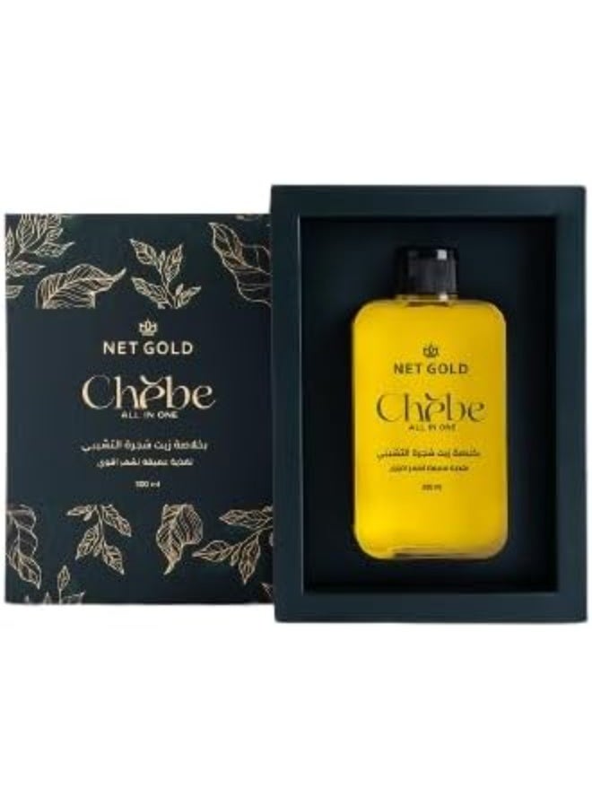 Netgold Chebe Hair Care Oil - Image 5
