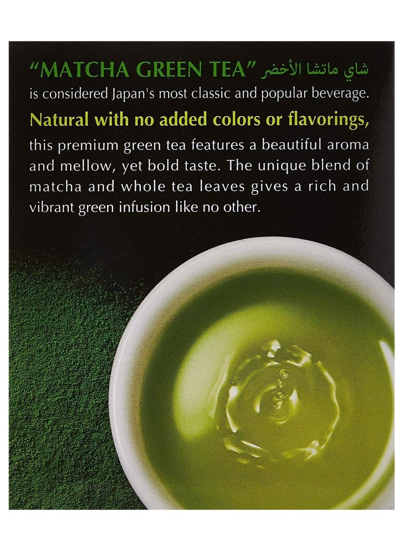 Ito En Matcha Green Tea Peppermint 20 Tea Bags - Image 2