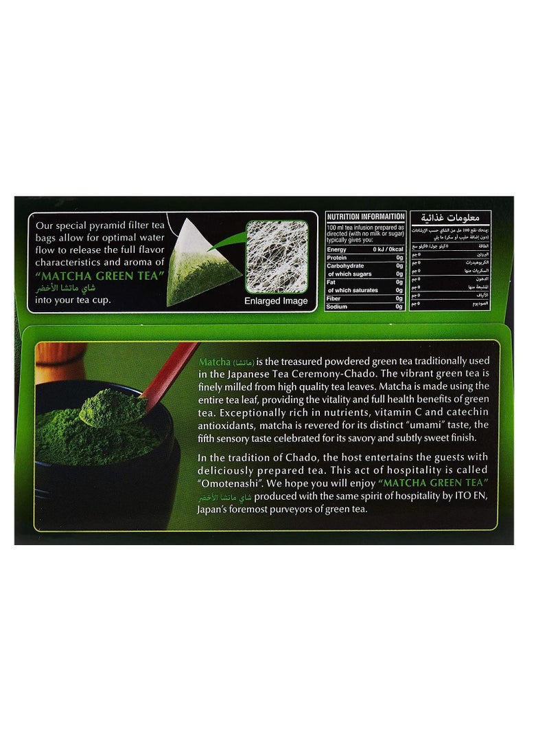 Ito En Matcha Green Tea Peppermint 20 Tea Bags - Image 4