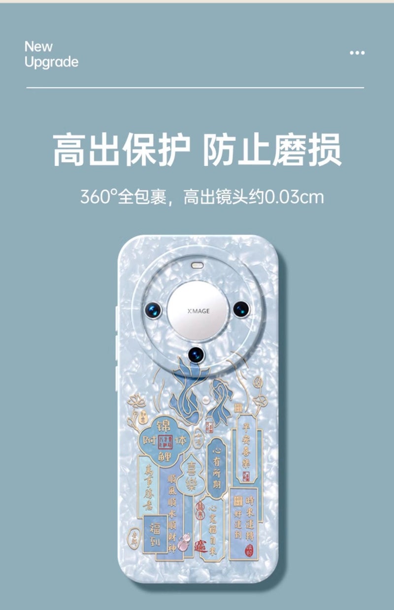 Fugui Koi for Huawei mate60pro Phone Case New mate40pro High-grade Mate60 Drop-resistant - Image 3