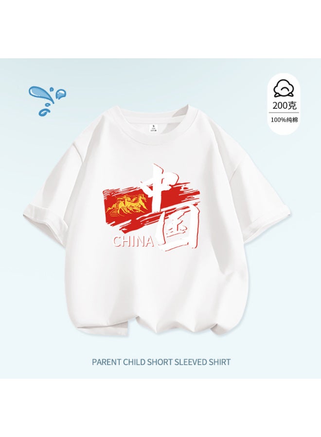 National Day Short-sleeved T-shirt Goes All Out For Children's Cotton Short-sleeved Primary School Students' Kindergarten Activity Class Clothes Sports Top