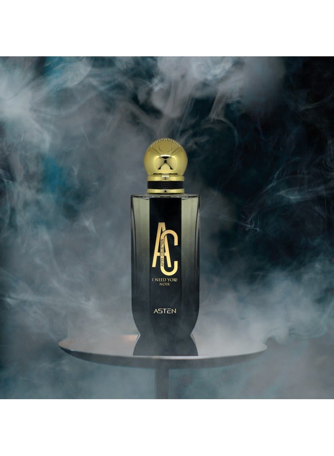 استين أنا بحاجة يو نوير - Image 2