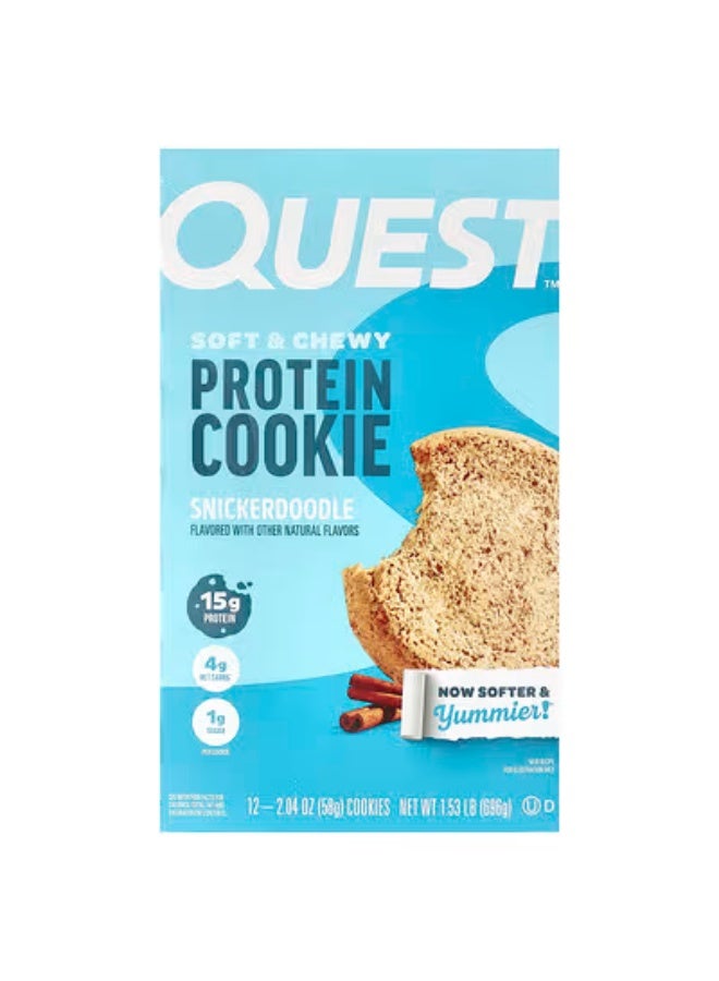 Quest Nutrition، بسكويت البروتين، سنيكردودل، 12 بسكويت، 2.04 أونصة (58 جم) لكل منها