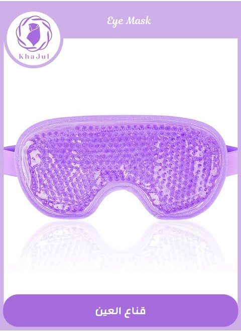 Eye Cooling Mask Reusable Ice Glasses for Migraine, Headaches, Allergies, Puffy Eyes, Dry Eyes (Purple)