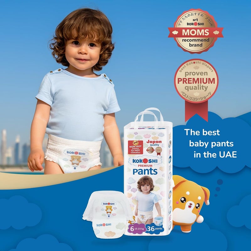 Kokoshi Premium, Size 6, XXL, 16-23 kg, 28 Diaper Pants | Soft, Breathable & Leak-Proof for Active Babies - Image 2