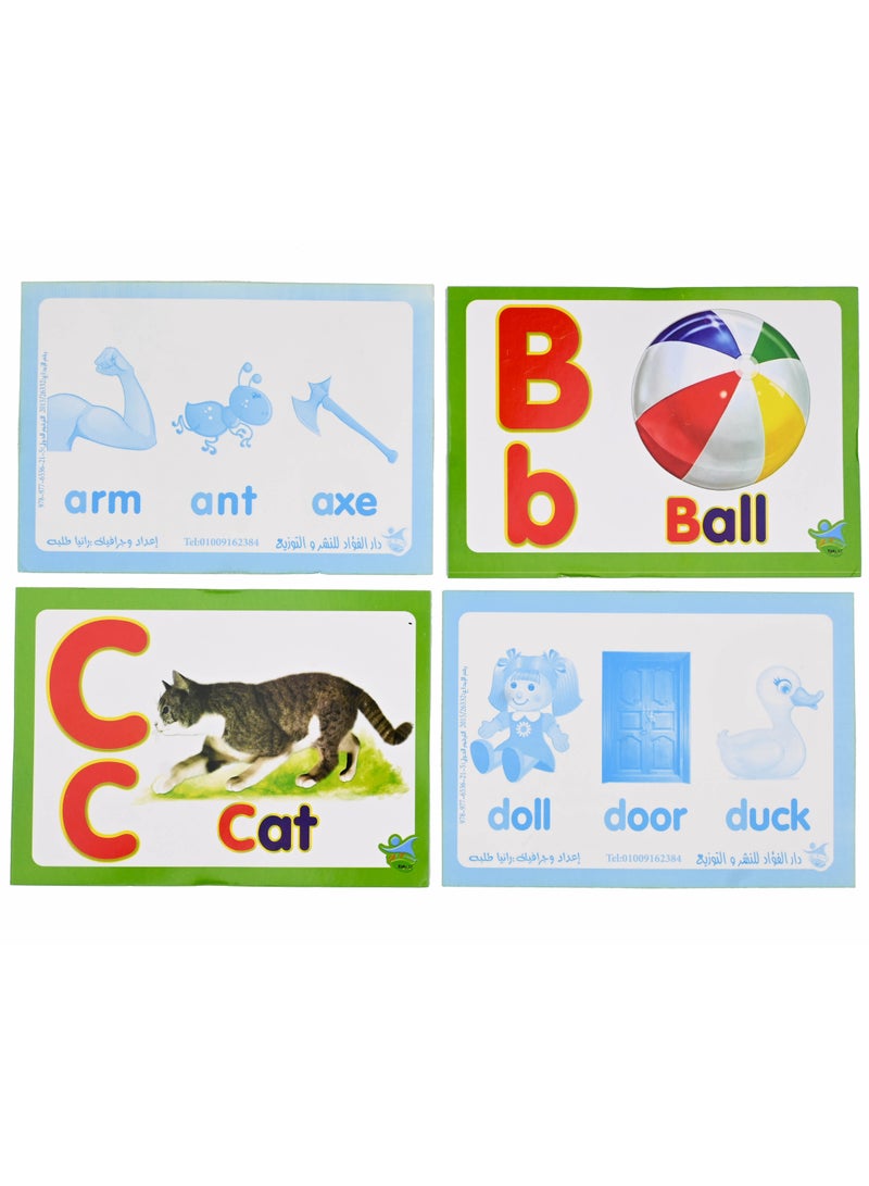 English Letters Cards  - Image 2