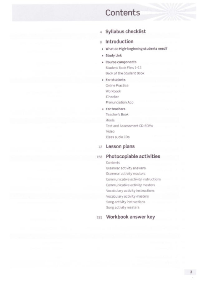 كتاب أوكسفورد American English File - كتاب المعلم - المستوى 1 (المبتدئ/Beginner) - الإصدار الثاني - Image 3