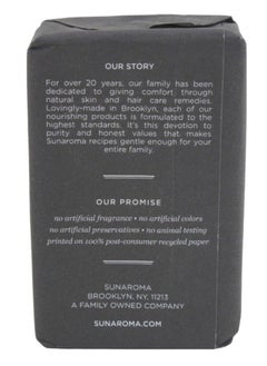 SUNAROMA Sunaroma Soap Bar Charcoal Dead Sea Mineral Mud 8 Ounce (Pack of 6)  - Image 2