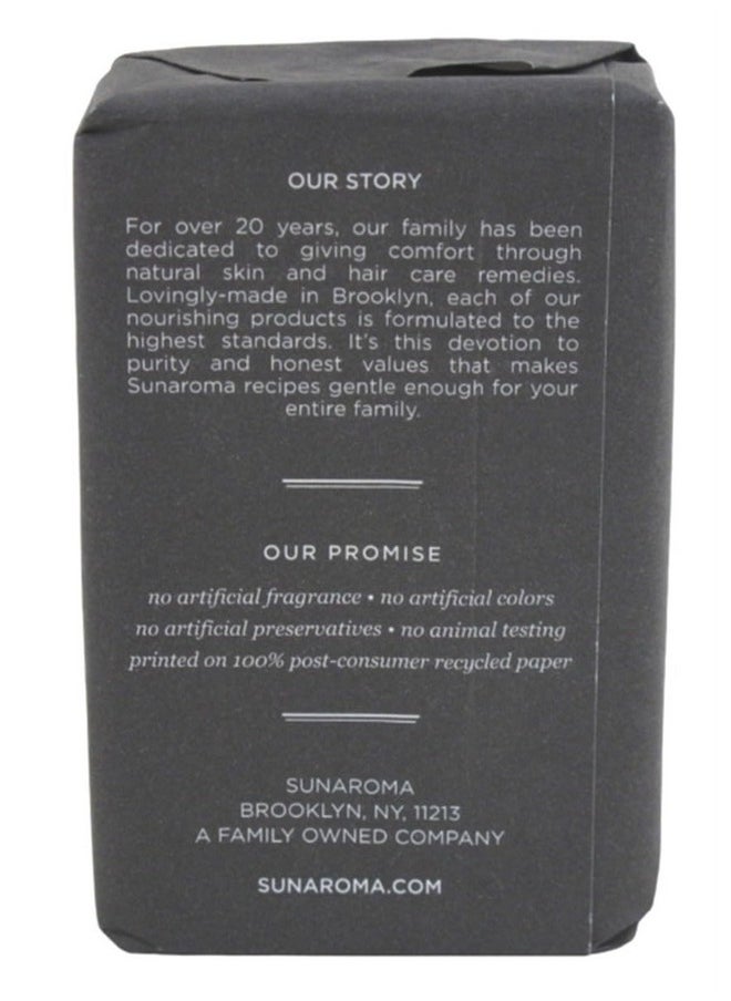 SUNAROMA - Sunaroma Soap Bar Charcoal Dead Sea Mineral Mud 8 Ounce (Pack of 6) - Image 1
