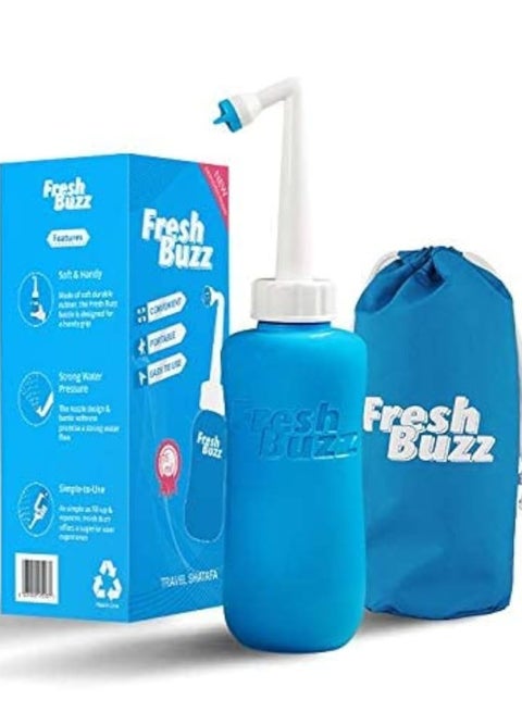 شطافة سفر 775 مل