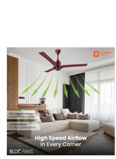 ORIENT أورينت إلكتريك مروحة سقف 1200 ملم  - Image 2