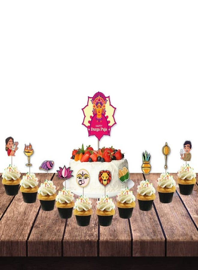 Festiko®Happy Durga Puja 11 Pcs Decoration,Durga Puja Decoration Items,Decorative Items for Durga Puja,Navratri Festival Decoration,Puja Party Supplies Cake Topper,Cup Cake Toppers - Image 1