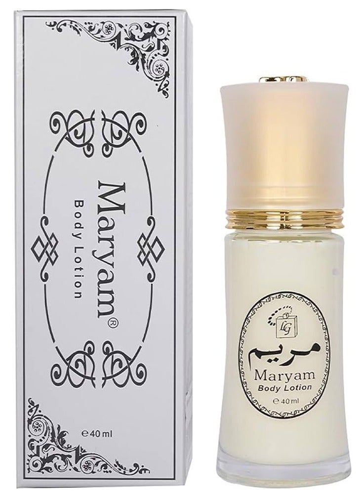 MARYAM Maryam Atar Perfumed Whitening Body Lotion 40ml  - Image 1