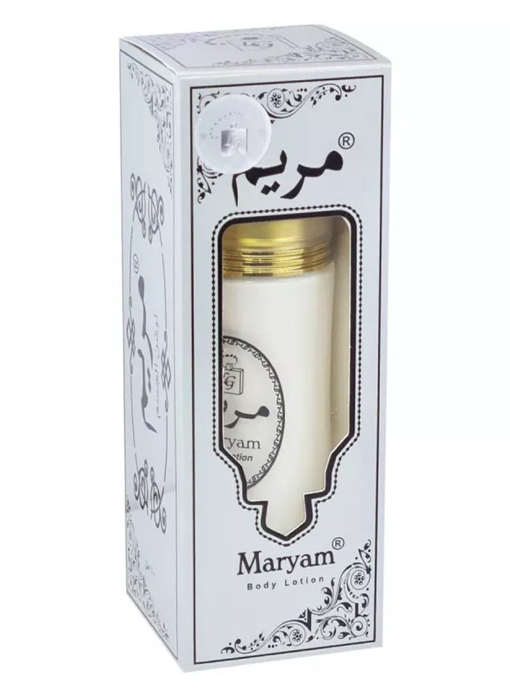 MARYAM Maryam Atar Perfumed Whitening Body Lotion 40ml  - Image 2
