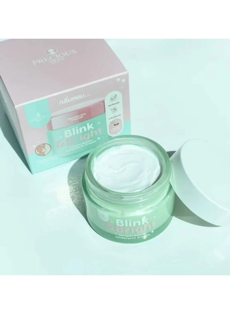 بريشيس سكين كريم بلينك برايت كومبلكس المعزز تحت الإبط 50 جرام - Image 2