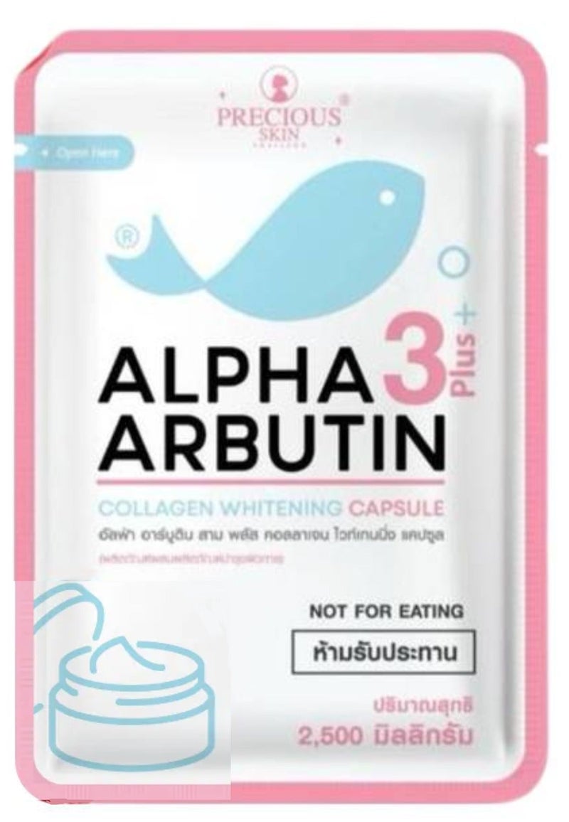 بريشيس سكين ألفا أربوتين 3 بلس لتبييض الكولاجين - Image 1