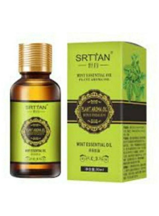 زيت عطري نباتي 10 مل