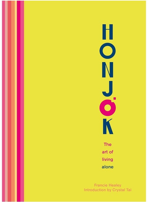 Honjok: The art of living alone