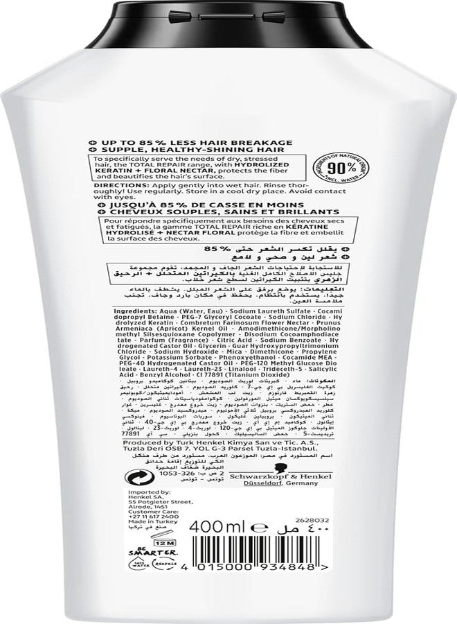 Schwarzkopf Gliss Hair Repair With Liquid Keratin 400ml - Image 2