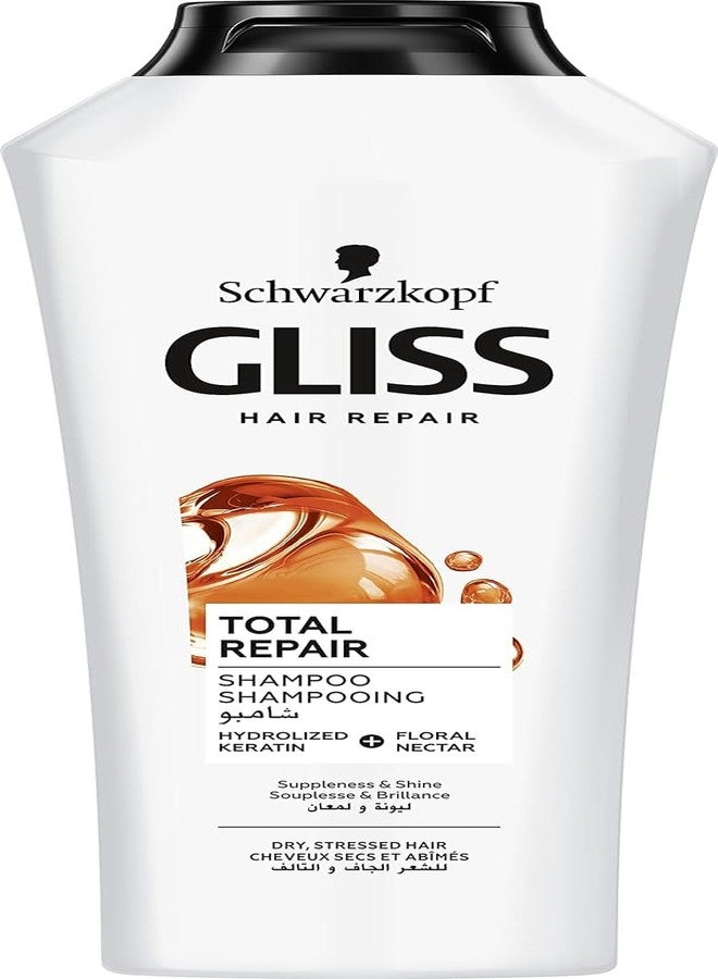 Schwarzkopf Gliss Hair Repair With Liquid Keratin 400ml - Image 1