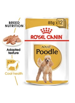Breed Health Nutrition Poodle Adult WET FOOD - Pouches 12 x 85g