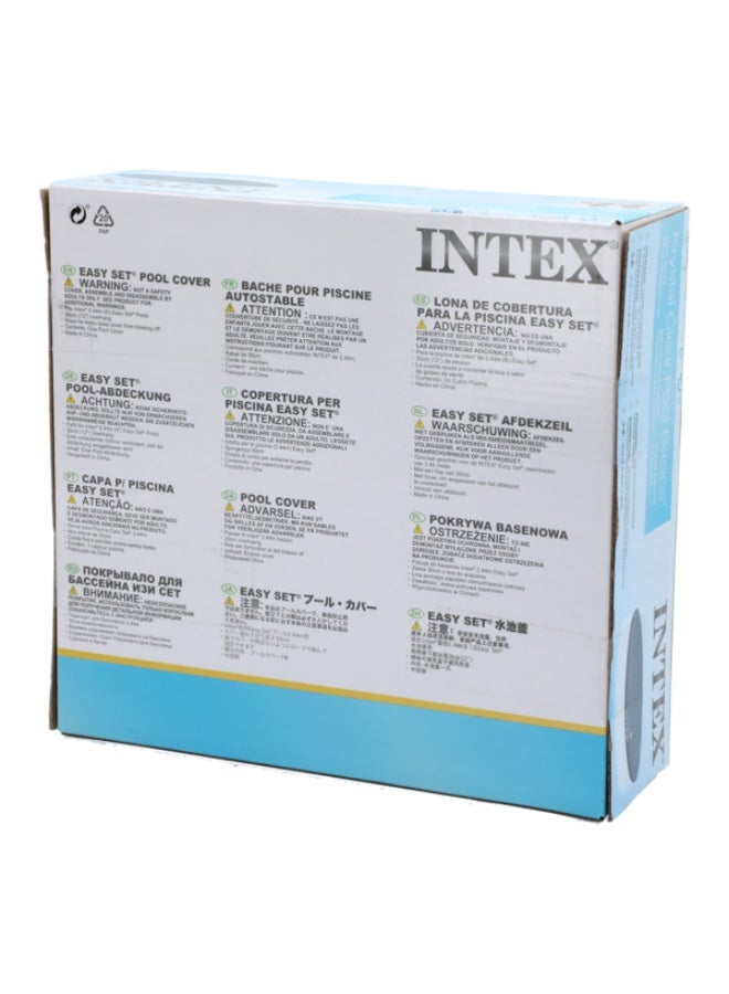 Intex PVC Inflatable Pool Cover for Keep Dirt, Debris, and Insects Out Blue 2.2m - Image 2