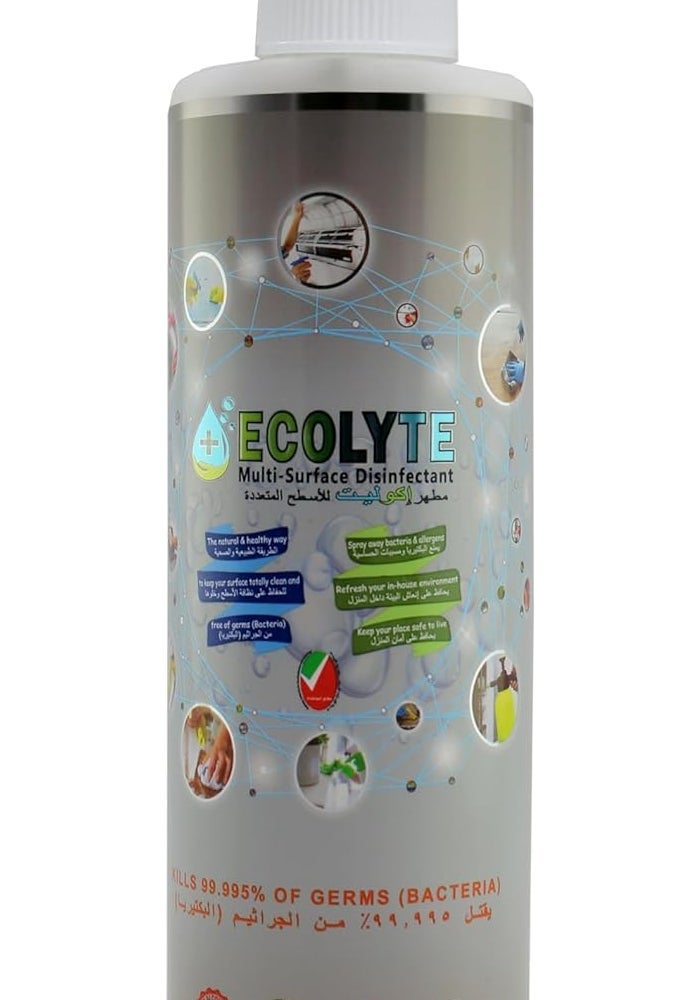 ECOLYTE+ رذاذ مطهر متعدد الأسطح إيكولايت - 250 مل - Image 1