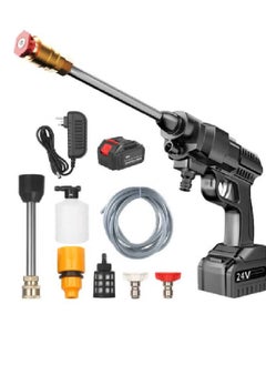 Generic 24V Cordless Electric High Pressure Washer Multicolor 9meter  - Image 1
