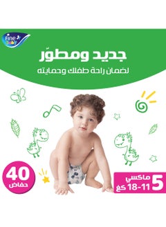 Fine Baby Diaper Size 5 Maxi (11-18 kg) 40 Diapers  - Image 2