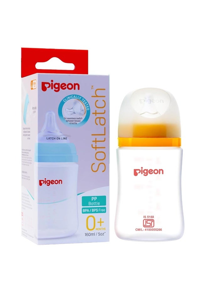 pigeon زجاجة رضاعة للأطفال ذات عنق واسع مع حلمة سيليكون ناعمة مضادة للمغص بتدفق متوسط خالية من BPA 160 مل حلمة من نوع Plus - أصفر - Image 1