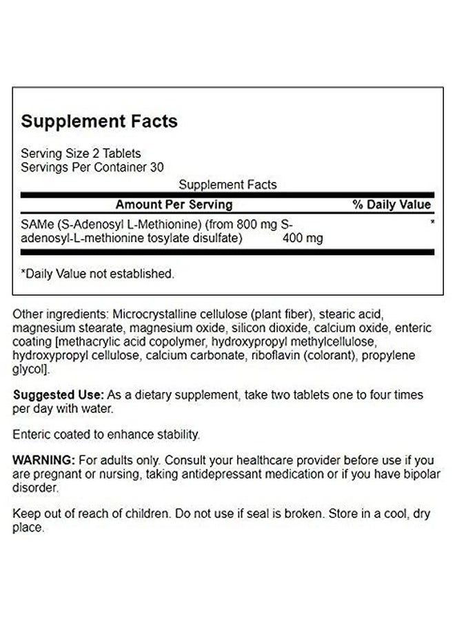 Swanson Ultra Swanson Same 200 Milligrams 60 Tabs  - Image 3