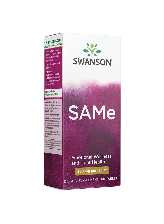 Swanson Ultra Swanson Same 200 Milligrams 60 Tabs  - Image 2