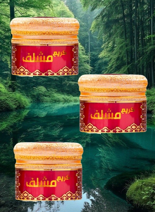 بانافع 3 قطع كريم مشلف 9جرام - Image 1